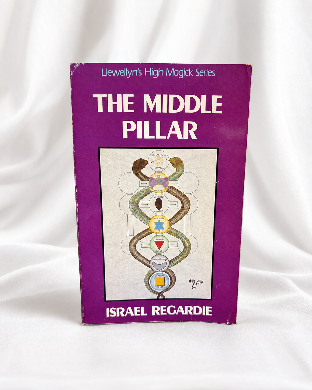 The Middle Pillar