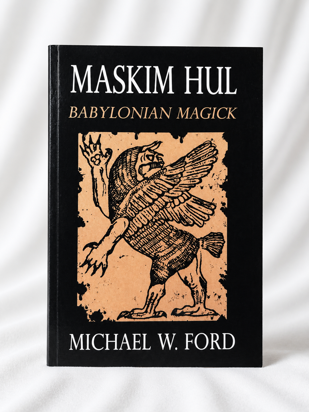 Maskim Hul