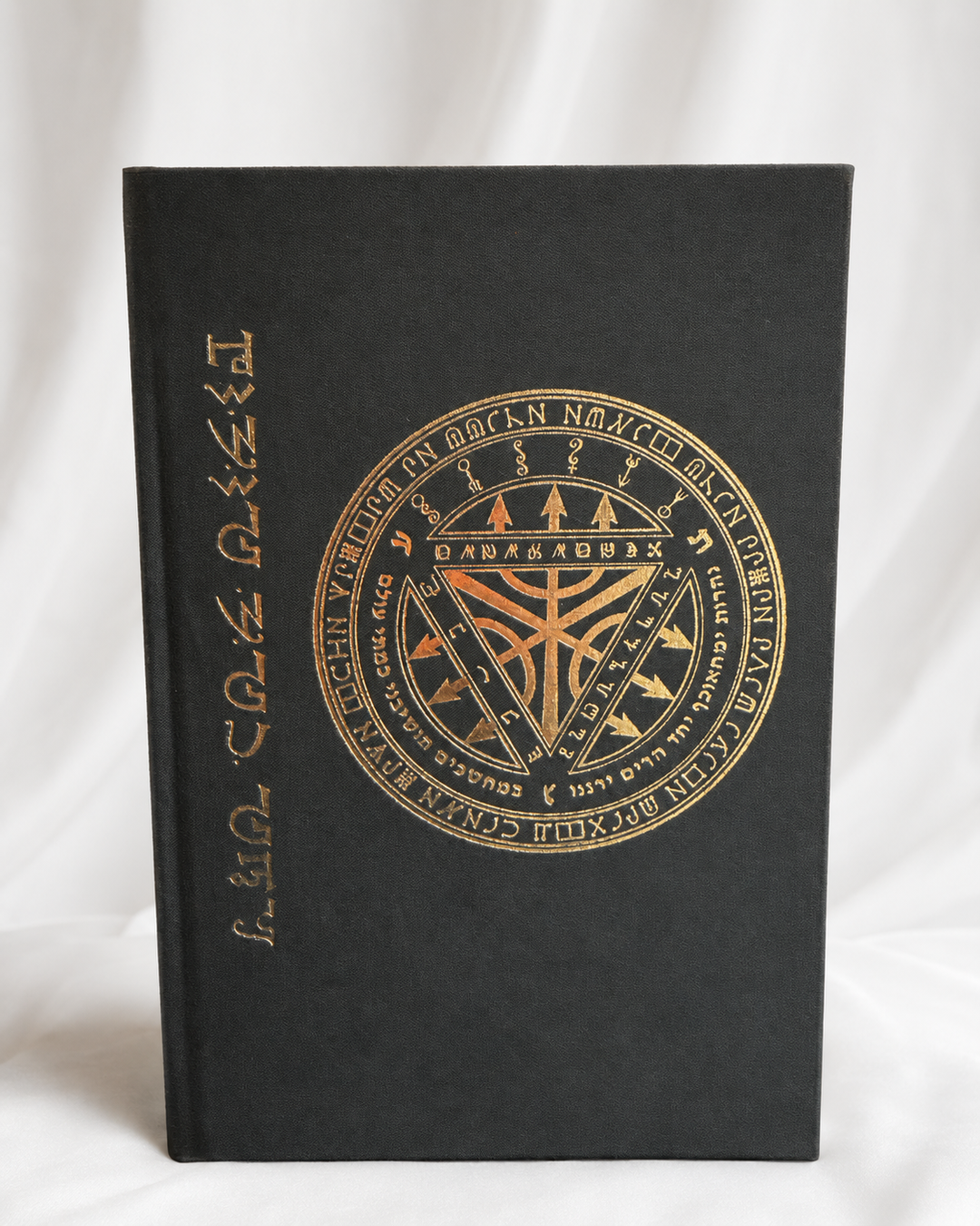 Sefer Yeroch Ruachot
