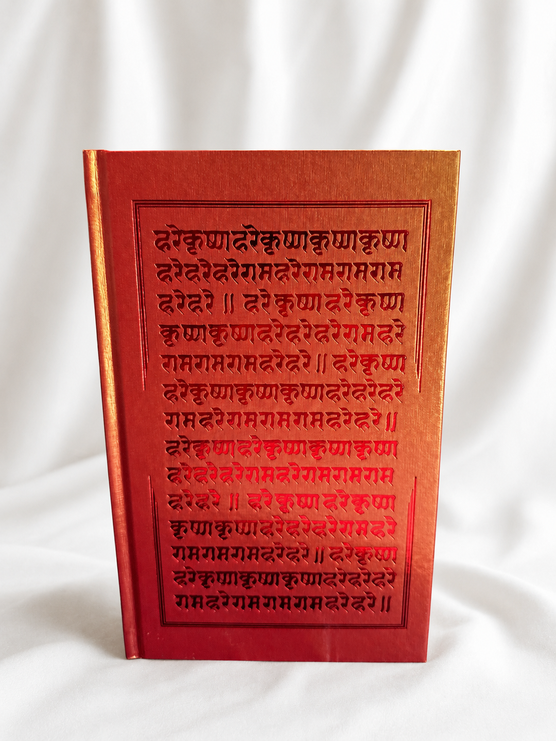 Tantric Physics Volumes I &amp; II