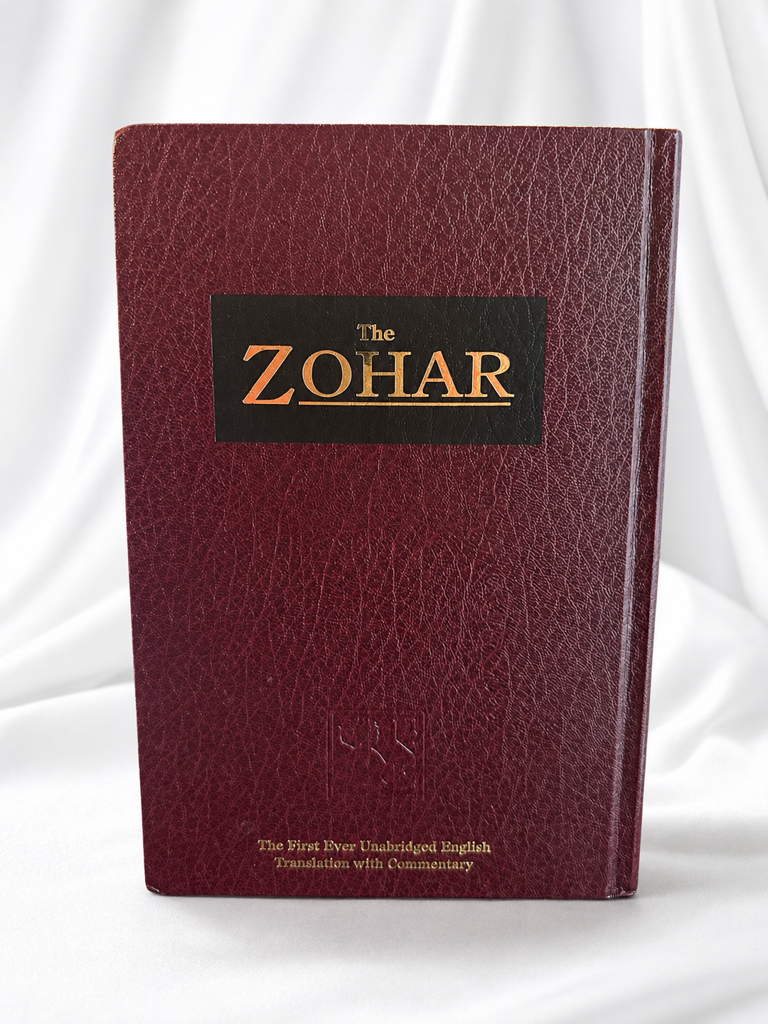 The Zohar
